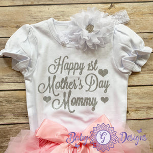 Happy Mother’s Day